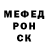 Кетамин VHQ Konson Heb