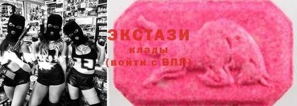 дмт Алексин