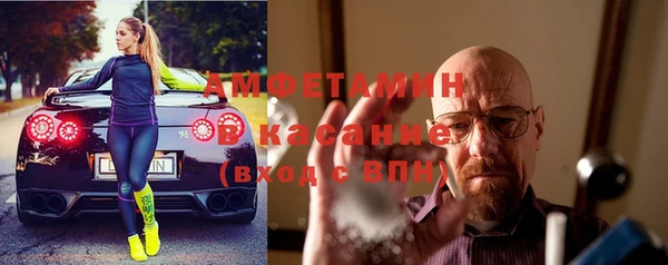 дмт Алексин