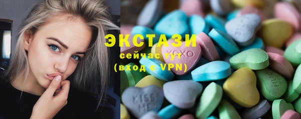 меф Арсеньев