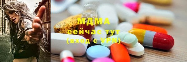 эйфоретик Алексеевка