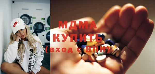 бошки Алзамай