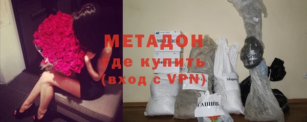бошки Алзамай