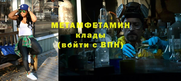 меф Арсеньев