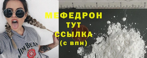 героин Армянск