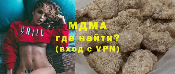 эйфоретик Алексеевка