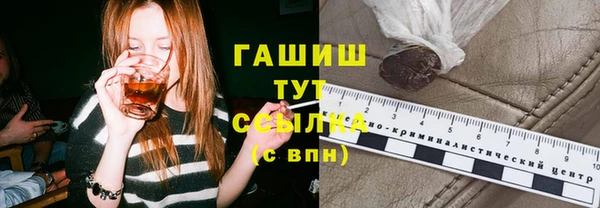 винт Аркадак