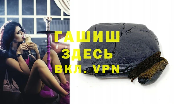 винт Аркадак