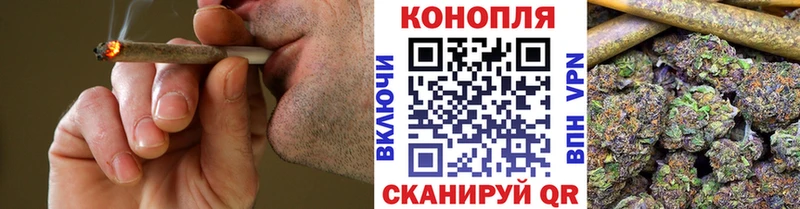 KRAKEN tor  Курган  МАРИХУАНА марихуана 